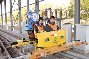 國(guó)內(nèi)首家，中國(guó)物流所屬企業(yè)獲得CNAS認(rèn)可證書(shū)