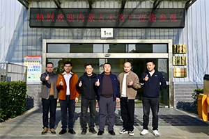 冬訪龍擎，燃動(dòng)未來(lái)：一場(chǎng)與內(nèi)蒙古大客戶的真誠(chéng)對(duì)話！