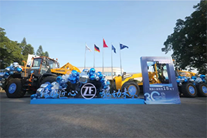 柳州采埃孚成立三十周年慶典：匠心鑄就輝煌，擘畫中德合作新篇章