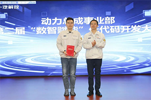 解放：突破技術(shù)壁壘，AI驅(qū)動(dòng)發(fā)動(dòng)機(jī)缸蓋沸騰傳熱算法實(shí)現(xiàn)自主創(chuàng)新！