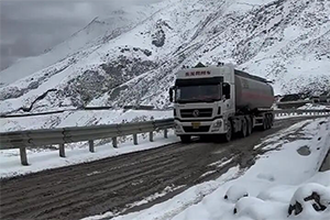 危化品運(yùn)輸冬季惡劣天氣安全駕駛技巧！