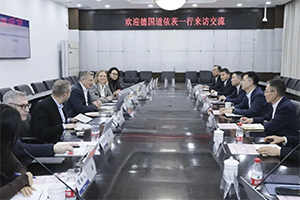 重磅！道依茨CEO到訪解放動力，共繪戰(zhàn)略合作新藍圖