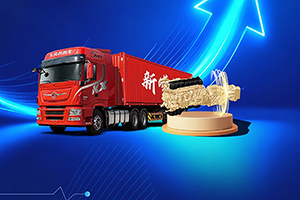 龍擎3.0硬核省油邏輯，讓每滴油都“超值”！