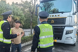 廣西查處一普貨企業(yè)非法承運危險貨物鋰電池