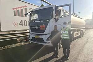 山西查獲一?；愤\輸車未配備押運員