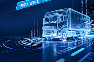 龍擎3.0“智慧大腦”，如何實(shí)現(xiàn)從全域感知到精準(zhǔn)控制？