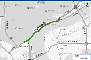 杭州之江路隧?；愤\(yùn)輸車輛禁行