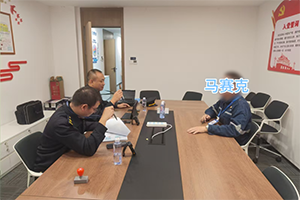 深圳查獲將危險(xiǎn)貨物謊報(bào)瞞報(bào)為普通貨物案