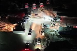 內(nèi)蒙古端掉一非法存儲(chǔ)轉(zhuǎn)運(yùn)?；犯C點(diǎn)