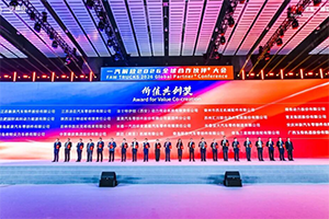 玉柴榮獲一汽解放2025年度“價(jià)值共創(chuàng)獎(jiǎng)”