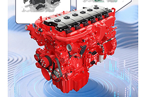 康明斯：走進(jìn)16N“裝備庫(kù)”，揭秘動(dòng)力背后的硬核配置