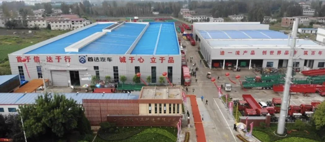 首達引進KTL靜電噴粉線，給掛車打造一身專屬“鎧甲”！