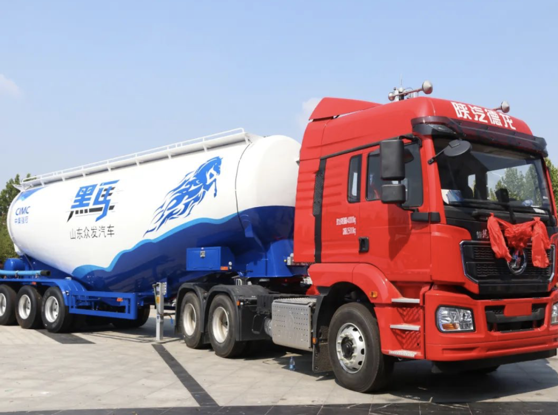 中集黑馬品牌正式發(fā)布！創(chuàng)新引領粉罐車發(fā)展新格局