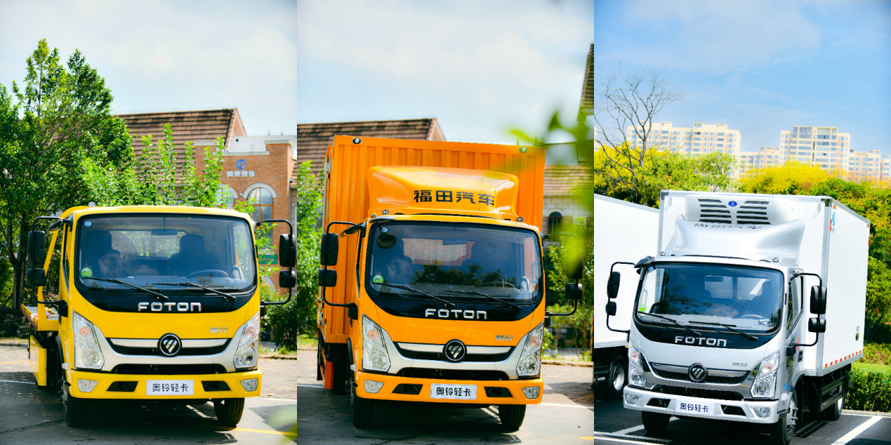 可油可電可混動(dòng)，奧鈴全新一代產(chǎn)品隨州上市