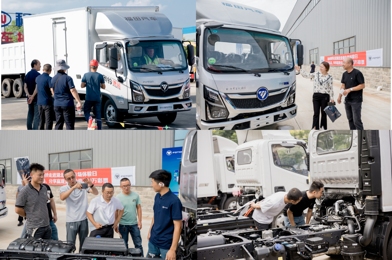 可油可電可混動(dòng)，奧鈴全新一代產(chǎn)品隨州上市