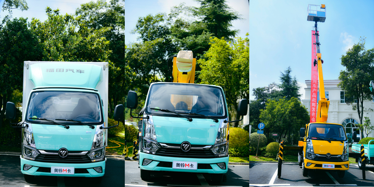 可油可電可混動(dòng)，奧鈴全新一代產(chǎn)品隨州上市