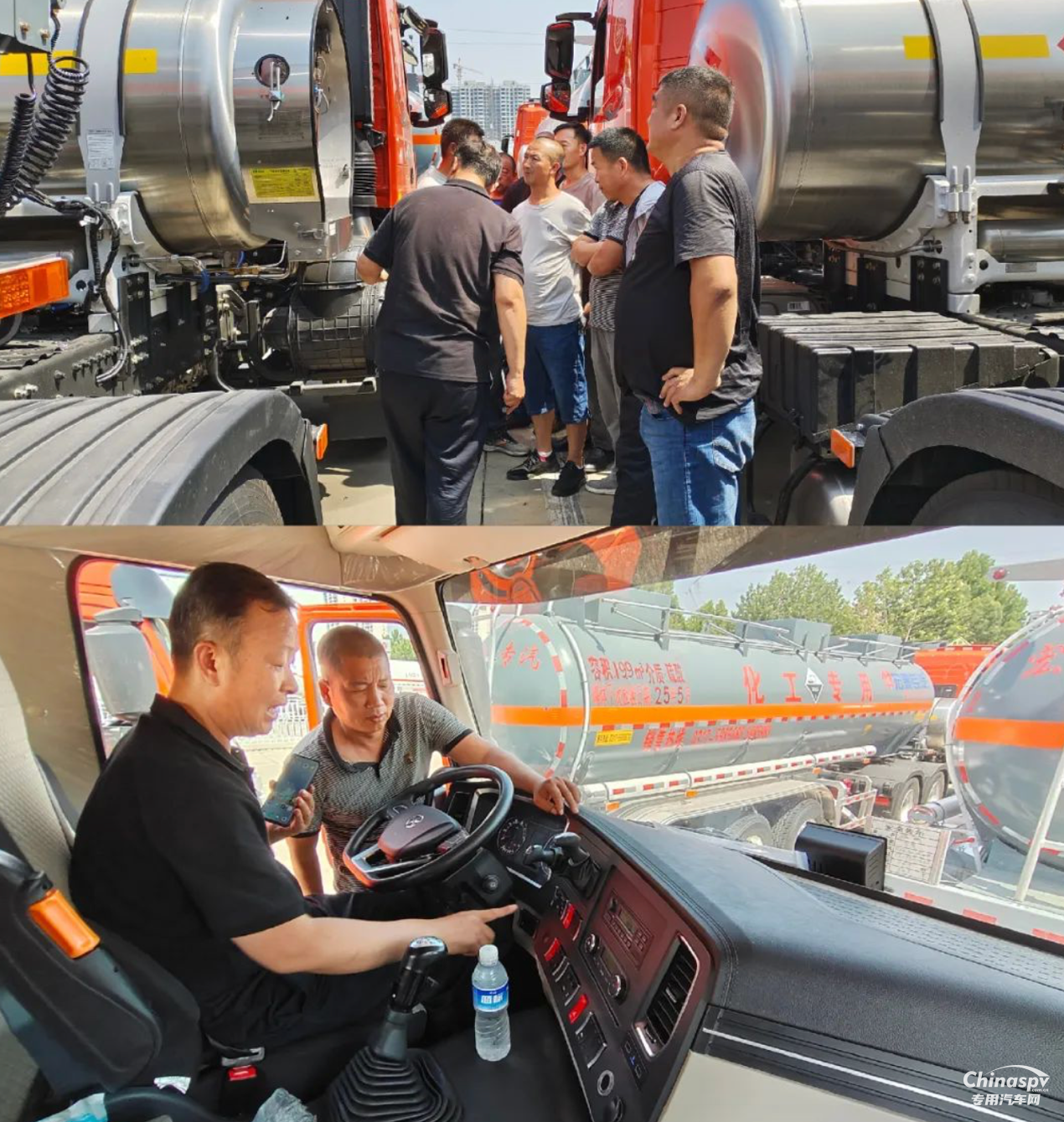 攜手共贏 并肩前行 首批10臺大運(yùn)?；奋嚱桓逗幽洗罂蛻?