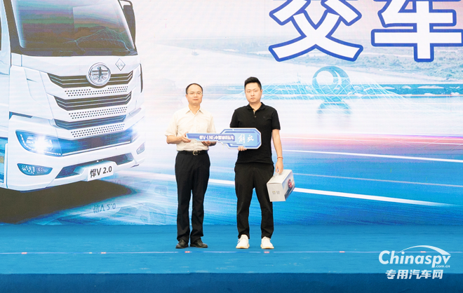 氣效卓然 領(lǐng)勢(shì)新程 解放悍V-LNG 中置軸轎運(yùn)車隆重上市！