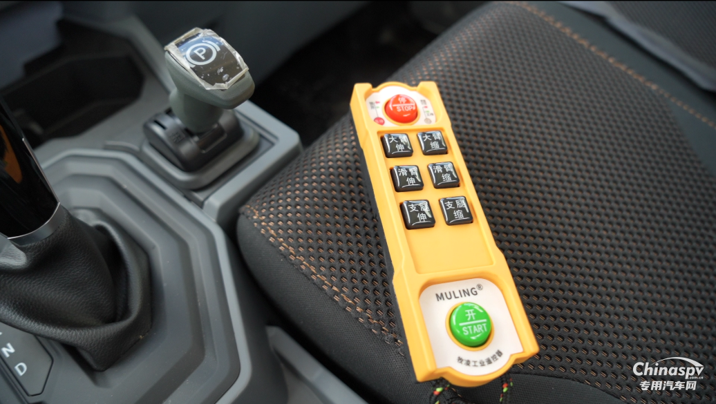 五征環(huán)保科技純電動(dòng)車廂可卸式垃圾車