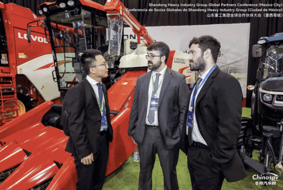 山東重工全球合作伙伴大會暨新產(chǎn)品展示會在墨西哥舉行