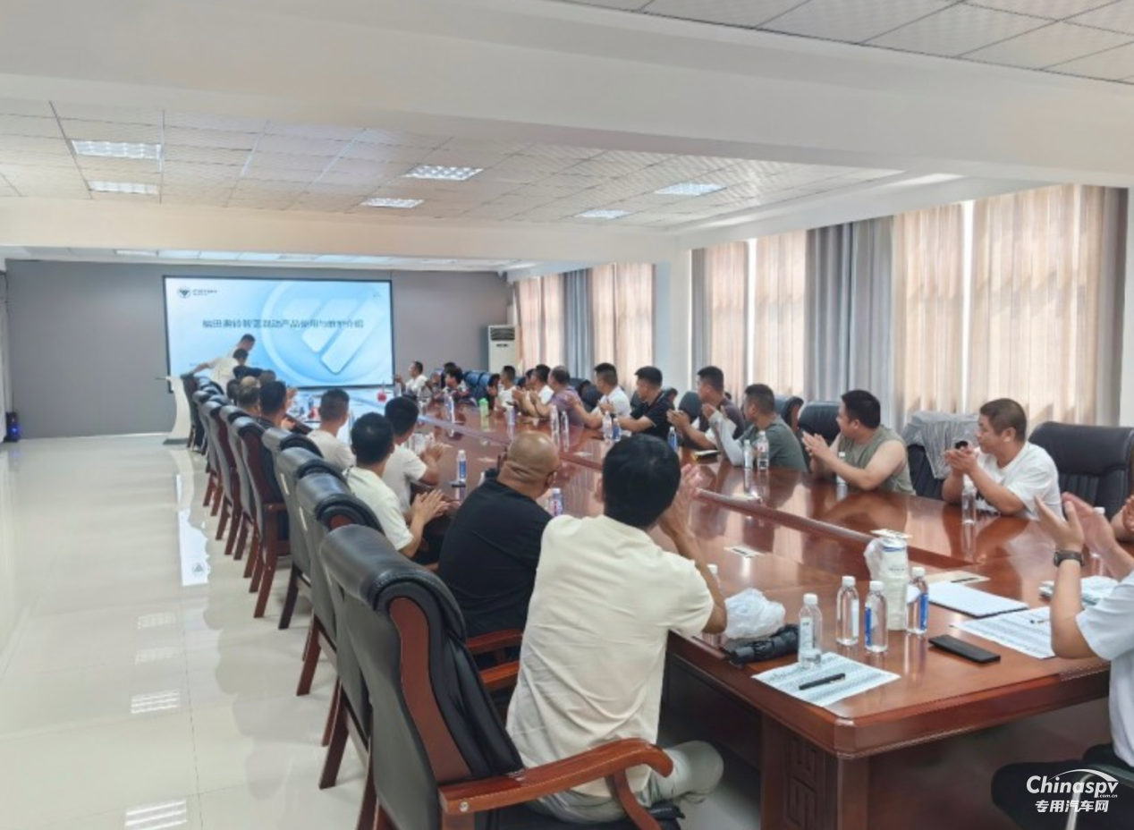 30輛奧鈴智藍(lán)HL冷藏車交付雙匯，高質(zhì)量守護(hù)學(xué)生盤中餐