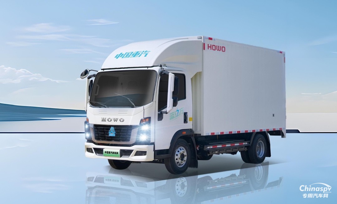 顛覆科技 智領未來-中國重汽HOWO新能源冷藏車助力冷鏈暢盈