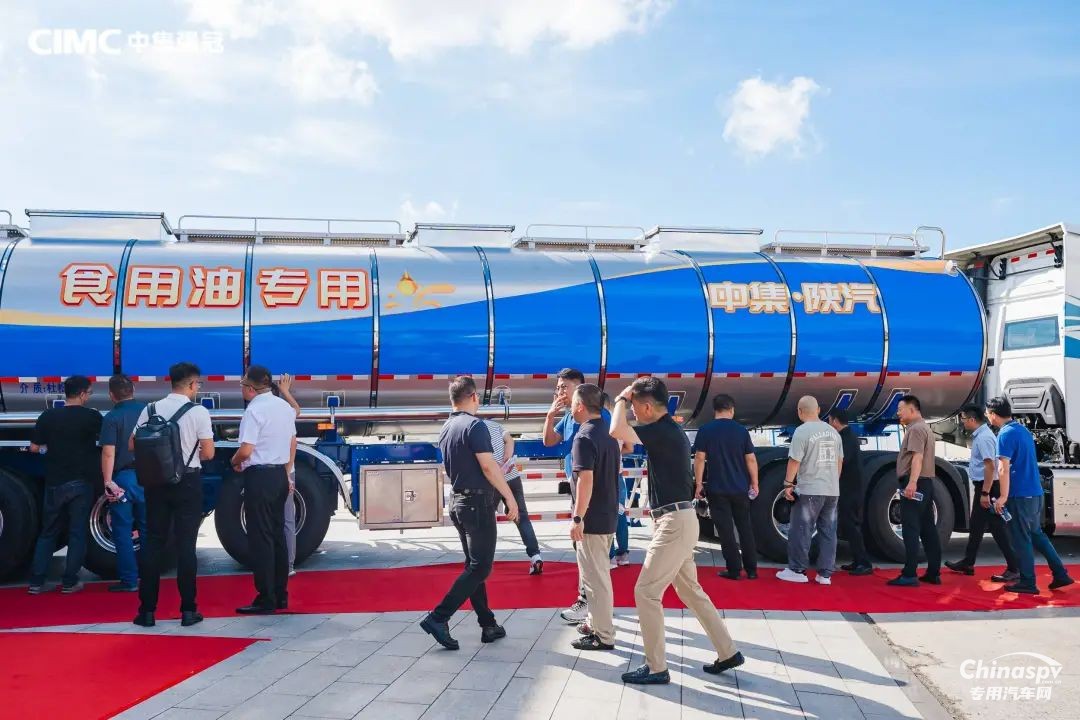 中集強(qiáng)冠