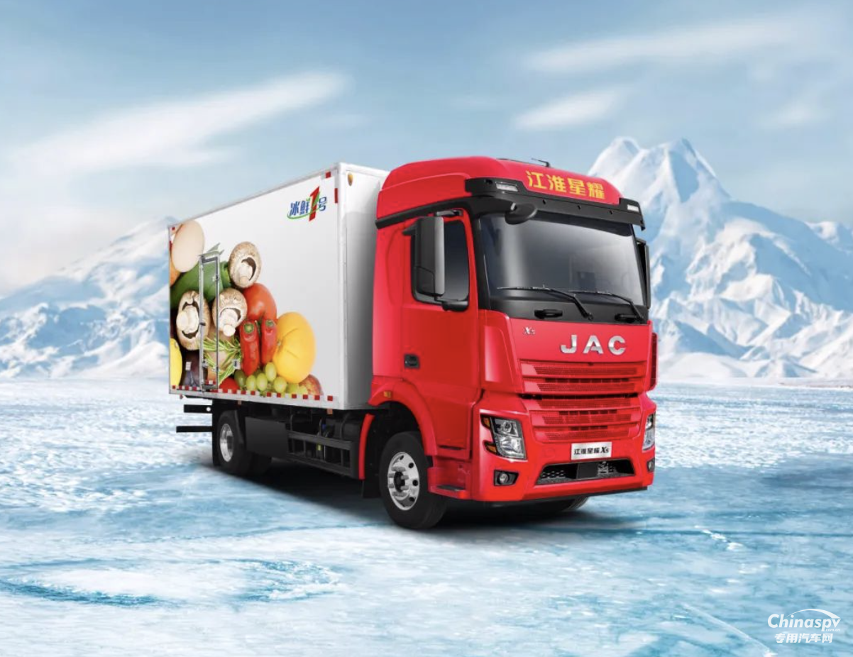 江淮星耀X5冷藏車:秋天的第一只大閘蟹，你嘗鮮了嗎？