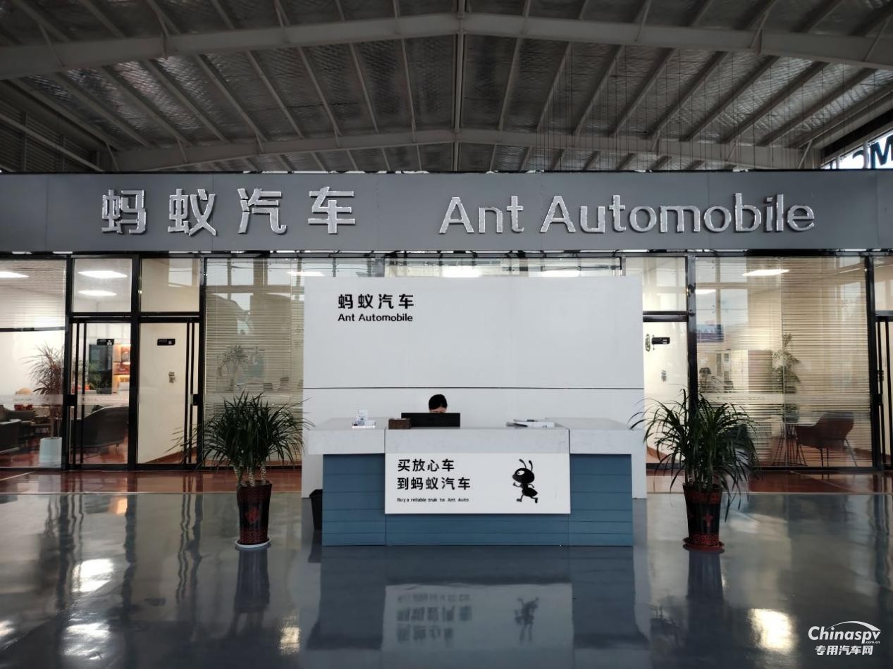 中國重汽布局二手車，山東梁山螞蟻汽車有著怎樣的經(jīng)營藝術？