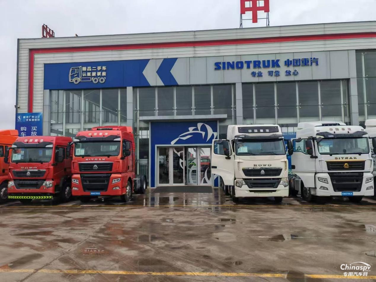 手握三大核心優(yōu)勢(shì)，螞蟻汽車(chē)加盟重汽成為行業(yè)領(lǐng)航者