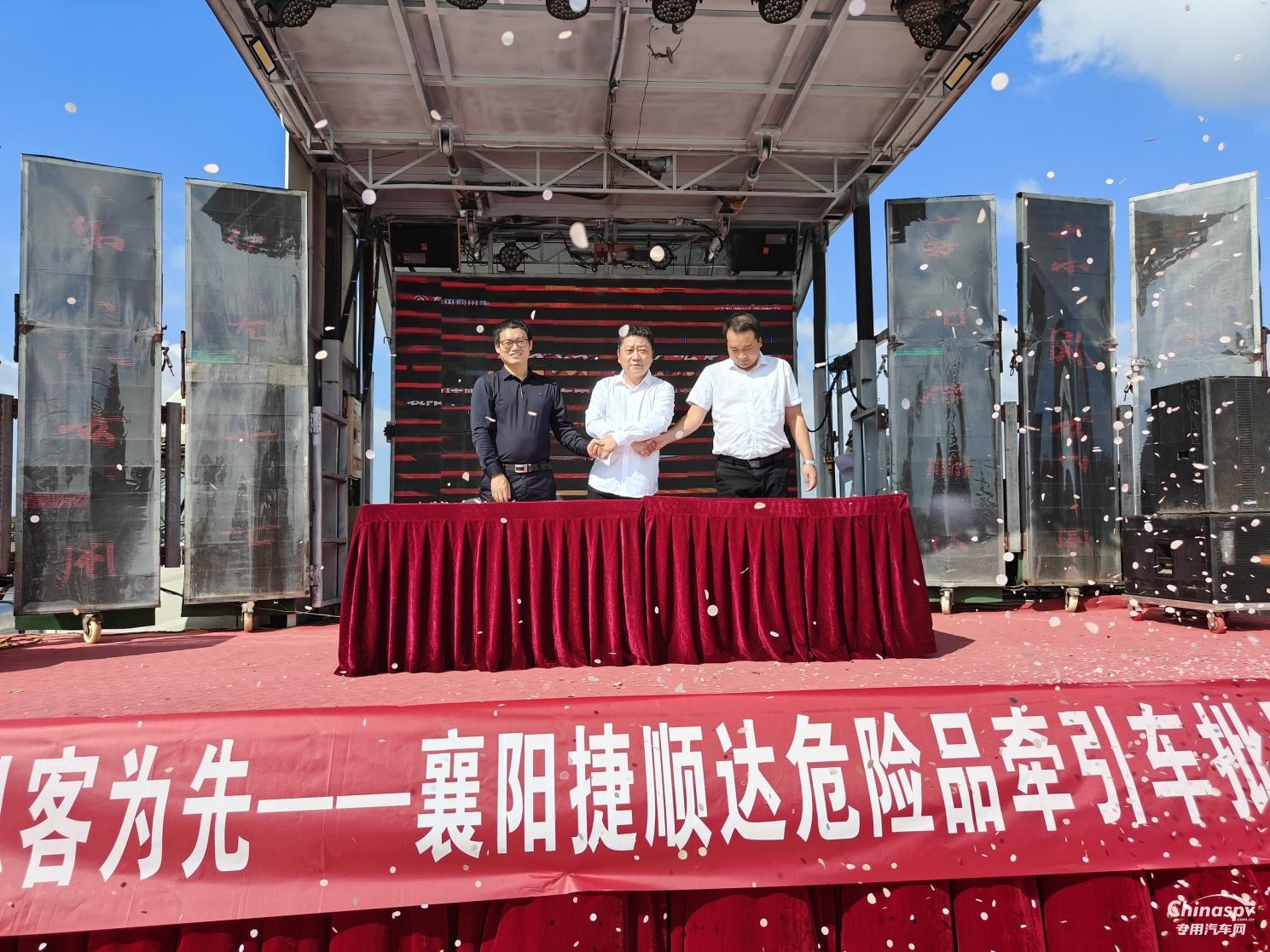 東風龍擎3.0危化車批量交付，打造襄陽運輸安全標桿