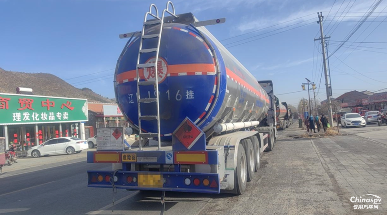 北京重卡?；愤\輸車