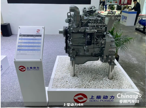 bauma China 2024火熱開幕，上柴動(dòng)力首日精彩盤點(diǎn)