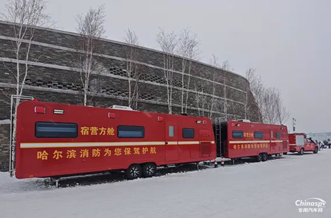 森源鴻馬消防宿營方艙：亞冬會開幕儀式的堅實后盾