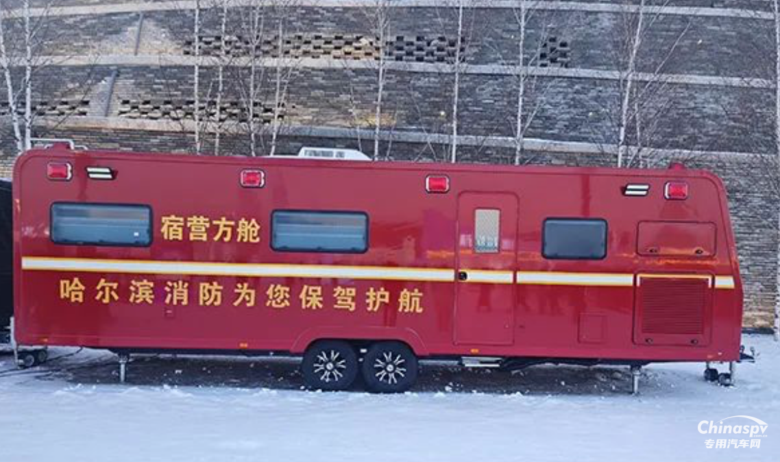 森源鴻馬消防宿營方艙：亞冬會開幕儀式的堅實后盾