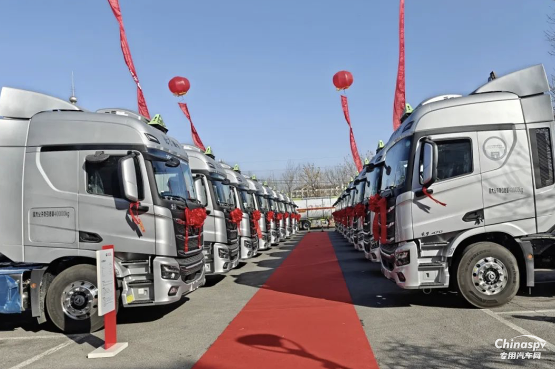 首批30臺危運車交付濱州大客戶，北京重卡助力齊魯危化運輸高質(zhì)量升級