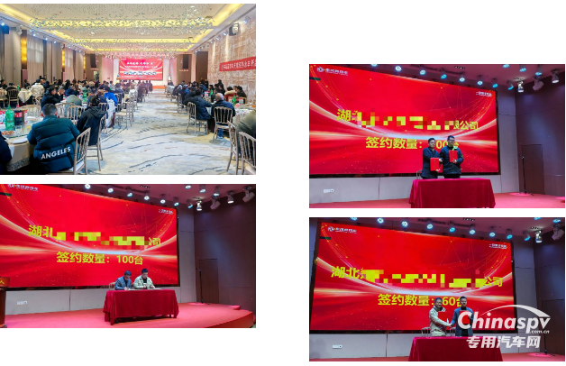 簽單420輛！東風(fēng)天錦系列水車新品耀世啟新