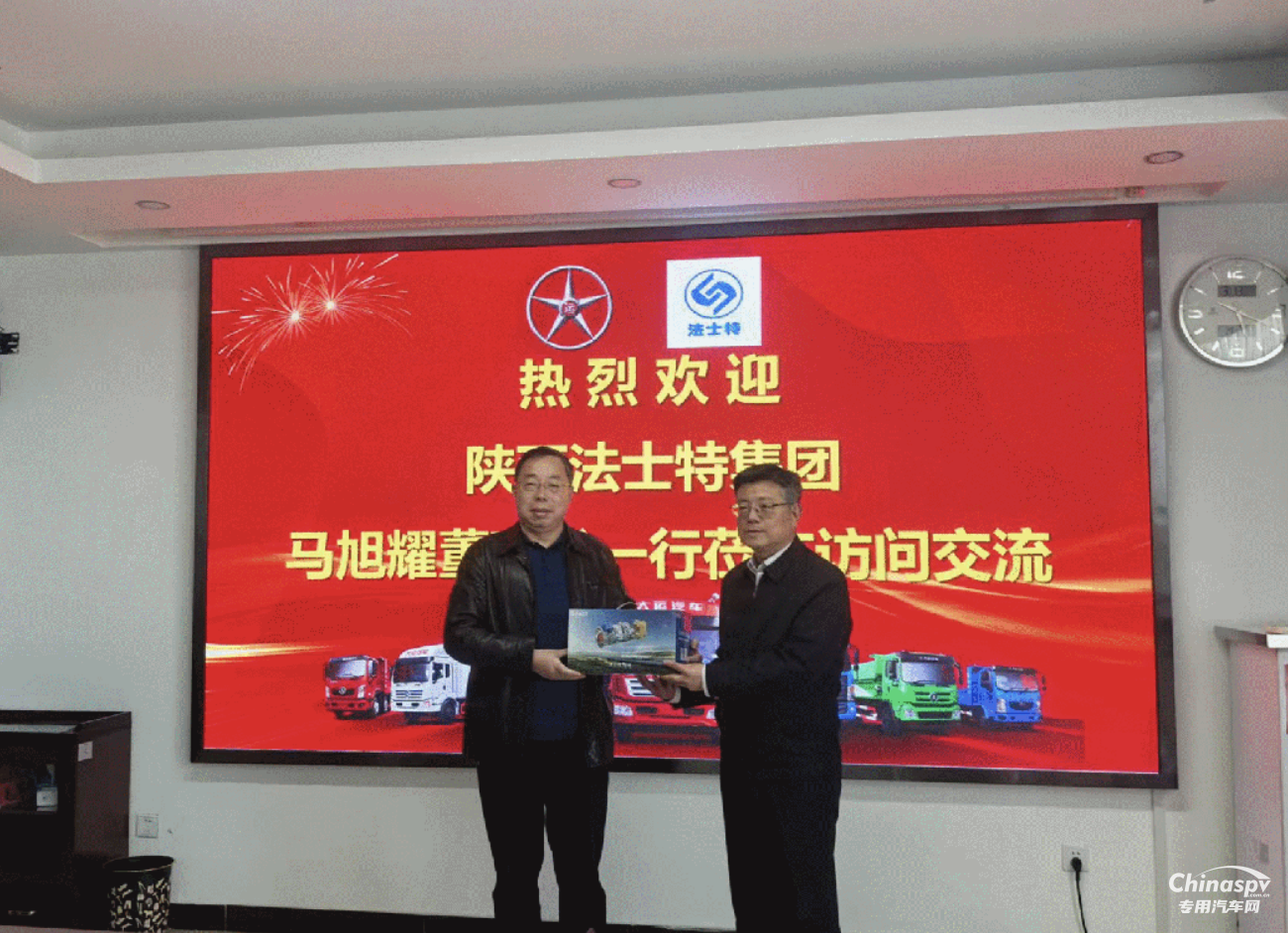 法士特馬旭耀董事長(zhǎng)深入市場(chǎng)一線走訪調(diào)研