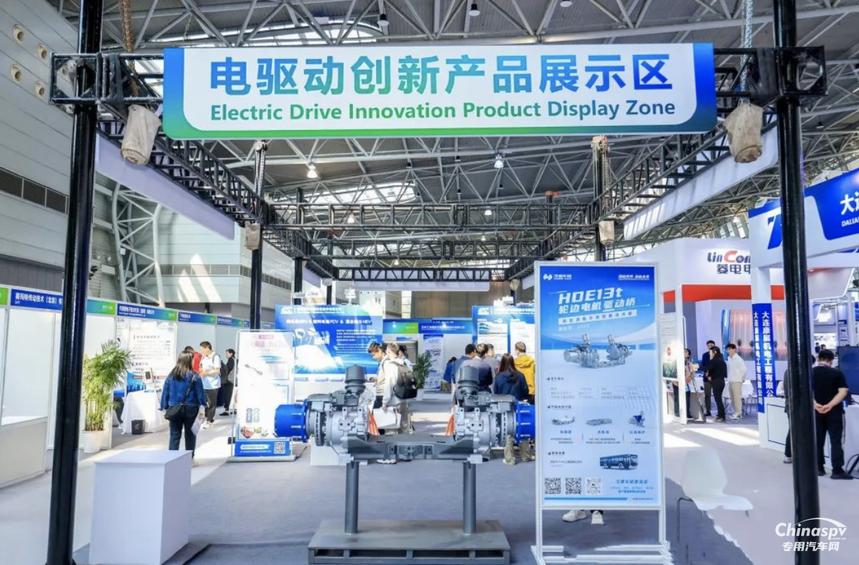 漢德車橋“亮劍”上海ATC