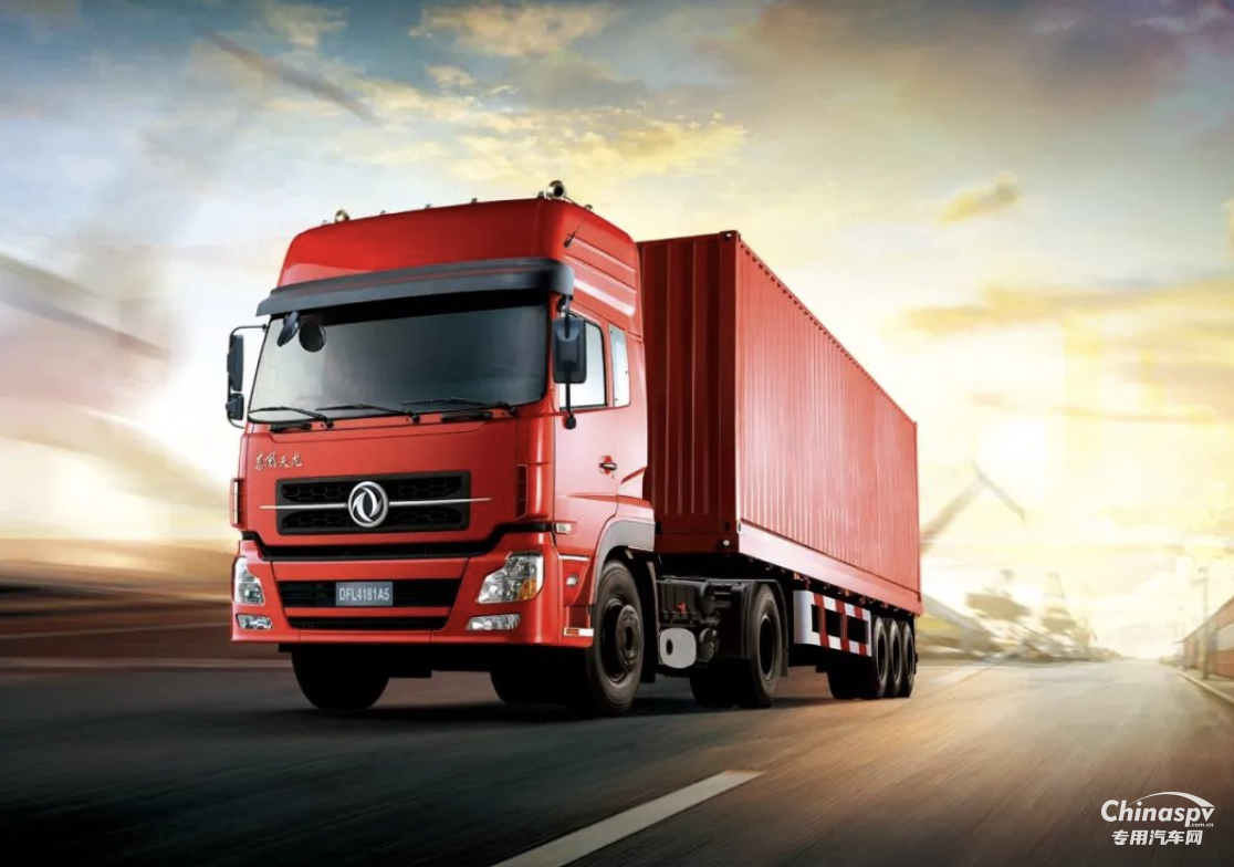 最高補(bǔ)貼14萬元 浙江2025年老舊營運(yùn)貨車報廢更新補(bǔ)貼開始申領(lǐng)