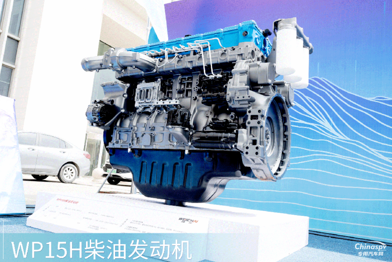 濰柴礦山動力第二代新品正式發(fā)布