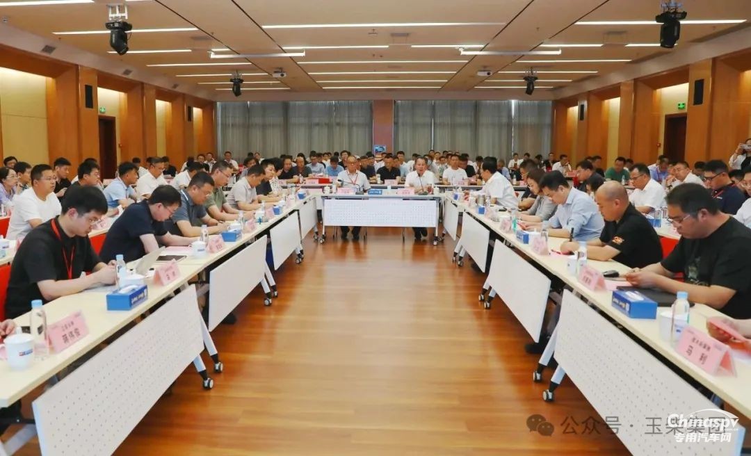 混合動(dòng)力農(nóng)業(yè)機(jī)械技術(shù)與產(chǎn)業(yè)發(fā)展研討會(huì)在玉柴召開(kāi)