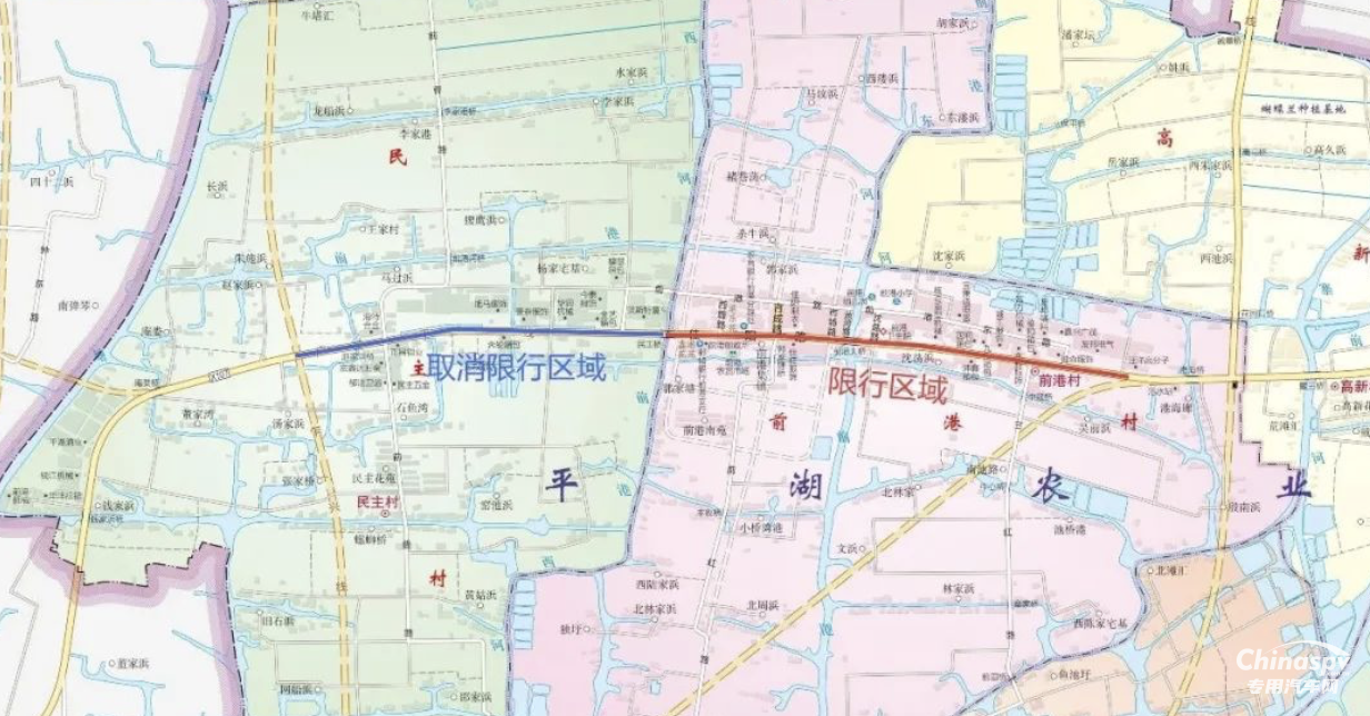 浙江平湖?；愤\(yùn)輸車輛限制通行