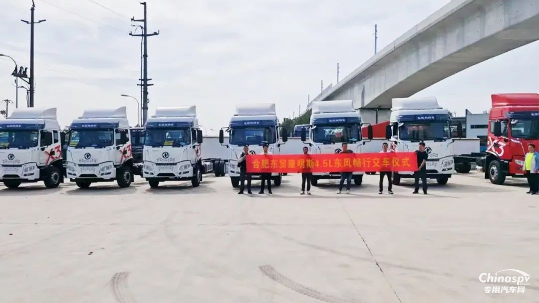 百城聯(lián)動 百場盛會 東風(fēng)康明斯發(fā)財機(jī)持續(xù)引爆市場熱潮