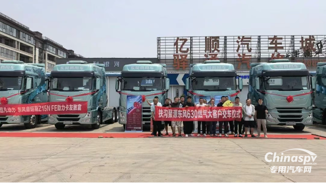 百城聯(lián)動 百場盛會 東風(fēng)康明斯發(fā)財機(jī)持續(xù)引爆市場熱潮