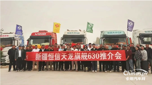 百城聯(lián)動 百場盛會 東風(fēng)康明斯發(fā)財機(jī)持續(xù)引爆市場熱潮