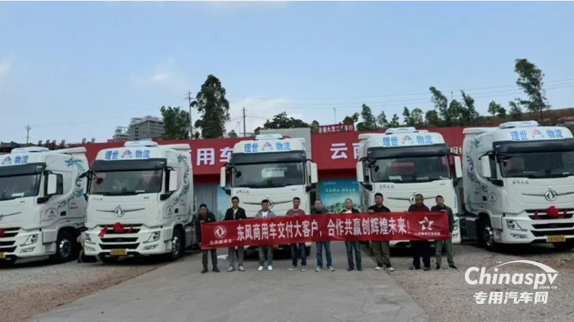 百城聯(lián)動 百場盛會 東風(fēng)康明斯發(fā)財機(jī)持續(xù)引爆市場熱潮