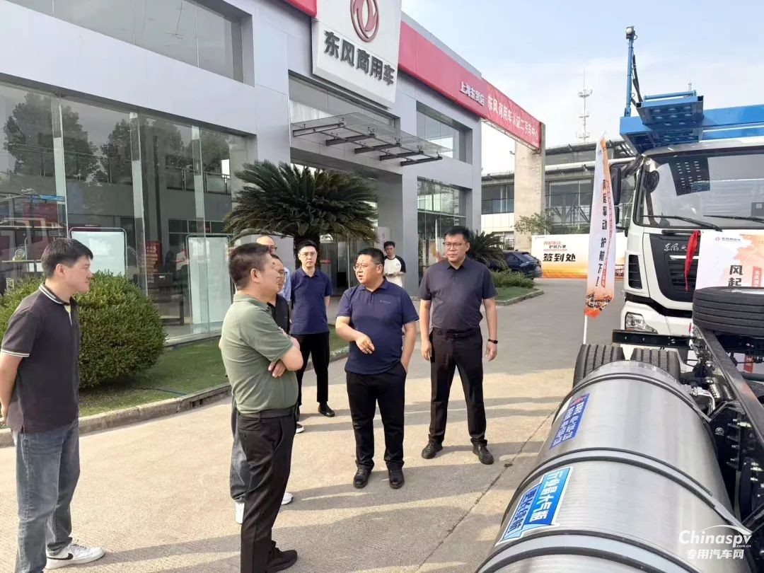 收獲線索600+ 意向訂單300+ 東風商用車轎運大馬力新品全國巡展完美收官