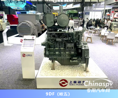 GPOWER 2025 開幕，上柴動力首日亮點盤點