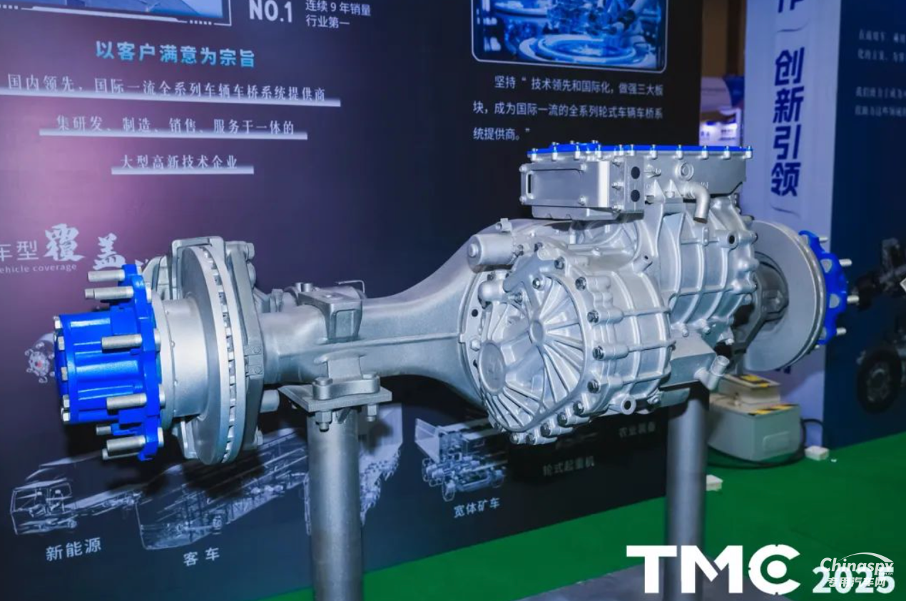 省出百萬(wàn)利潤(rùn)！漢德車橋TMC2025亮出新能源“科技王牌”！